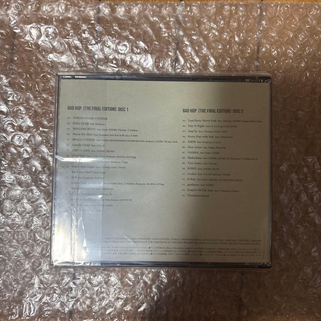 s*u様 BADHOP THE FINAL EDITION CD