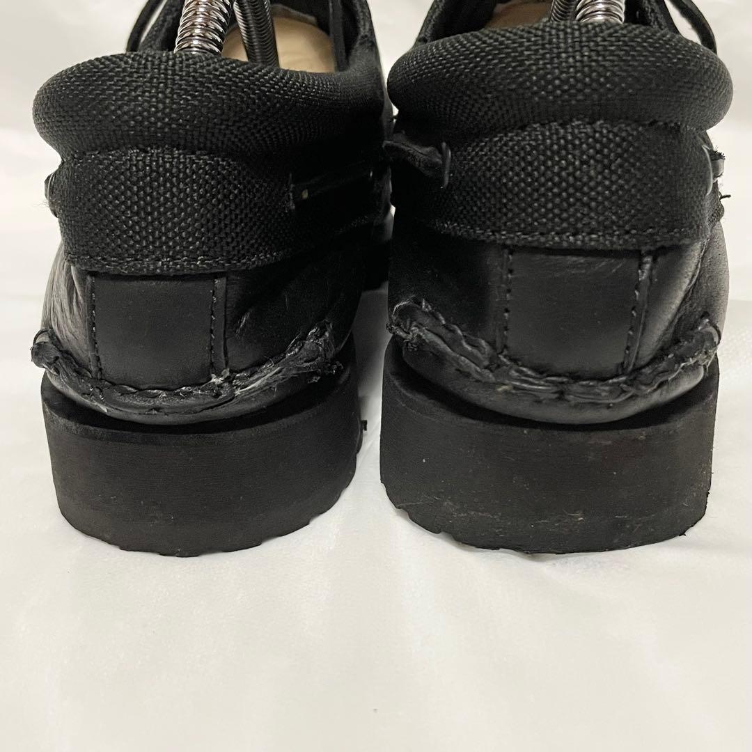 Authentic Handsewn Зеуе Blackout