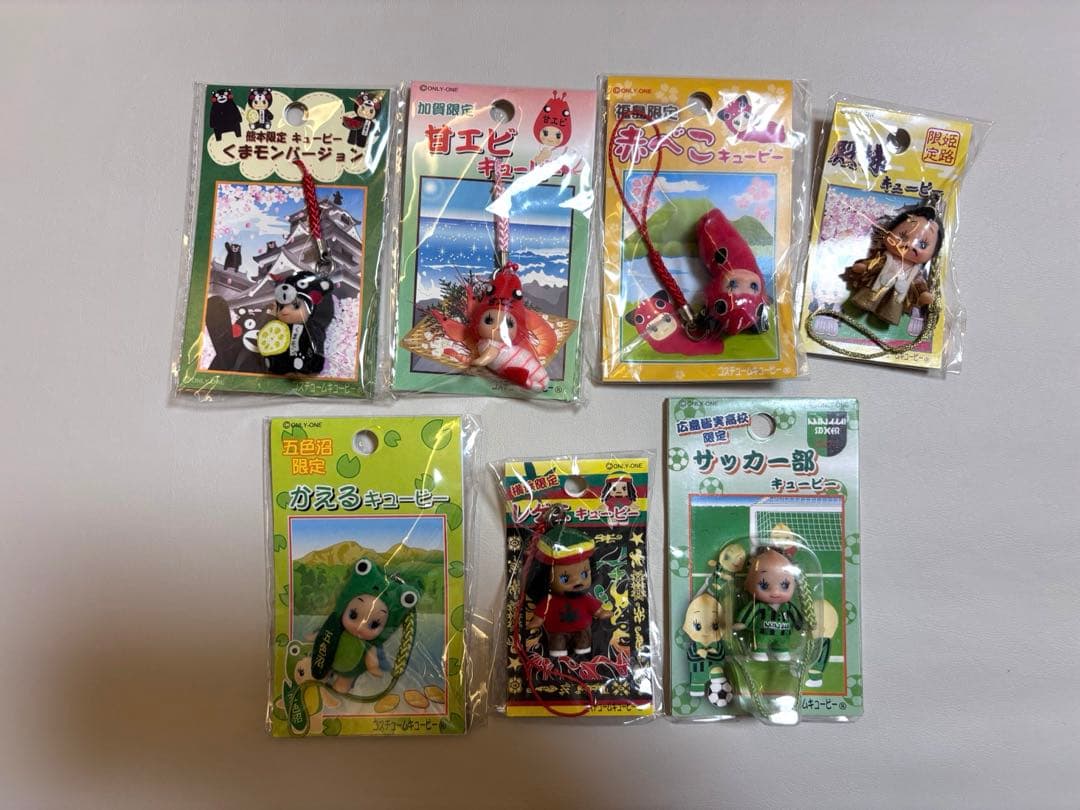 ご当地キューピー　まとめ売り　新品未開封30個➕使用品11個