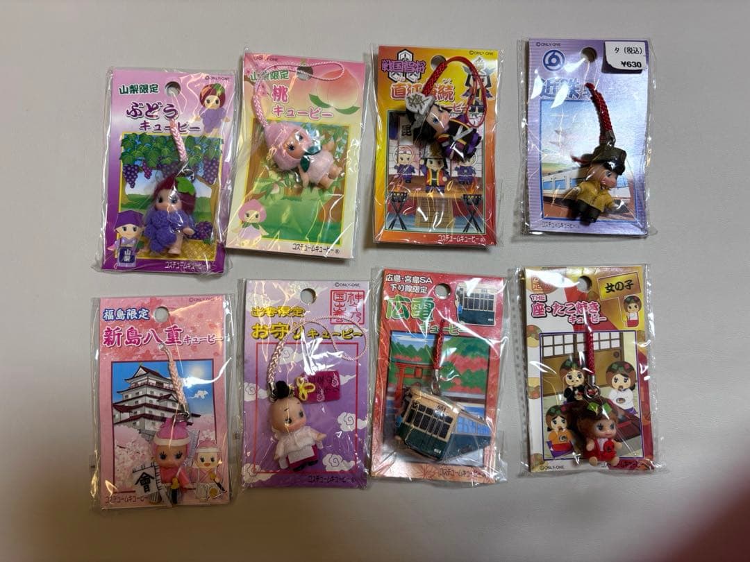 ご当地キューピー　まとめ売り　新品未開封30個➕使用品11個