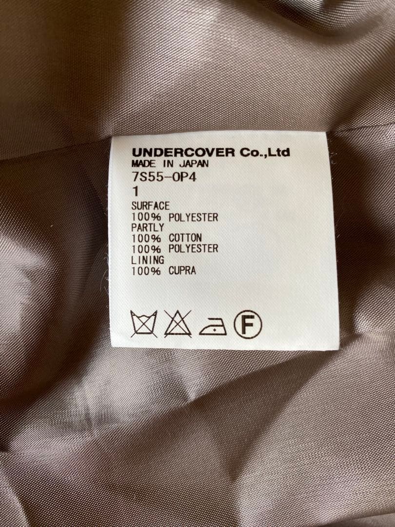 UNDERCOVER 2007/SS PURPLE期　ワンピース