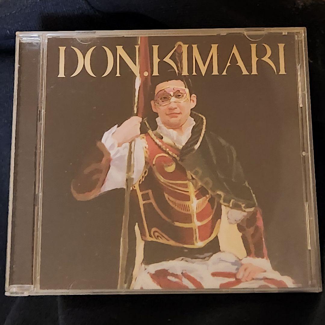 【極希少】田我流 矢作の小鉄/DONKIMARI/作品集JUST(非売品プロモ版