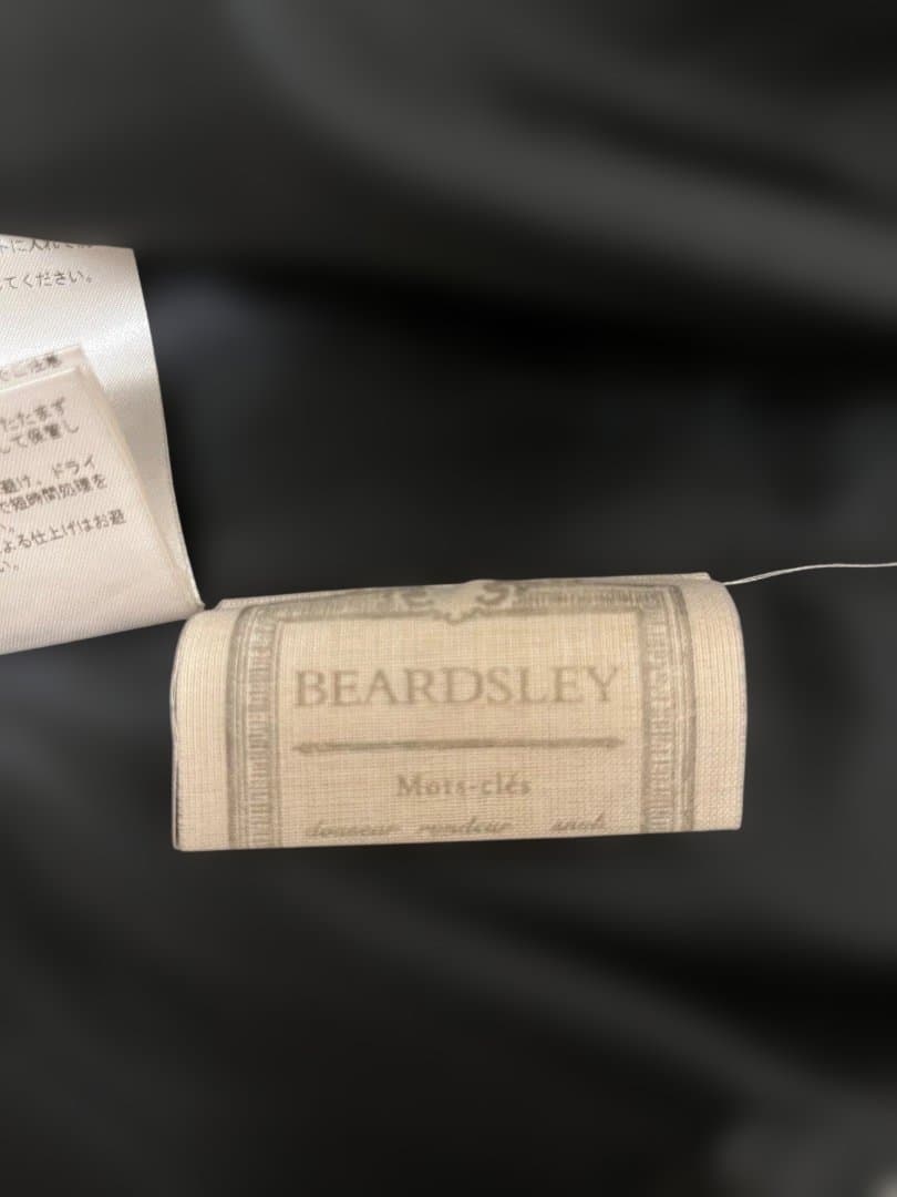 BEARDSLEY ロングスカート　ブラック