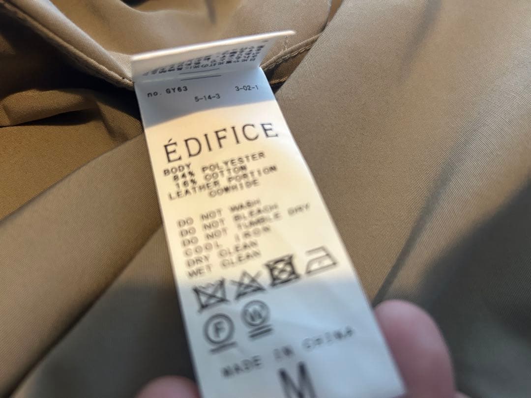 【EDIFICE】M65フィッシュテールコート　ライナー付