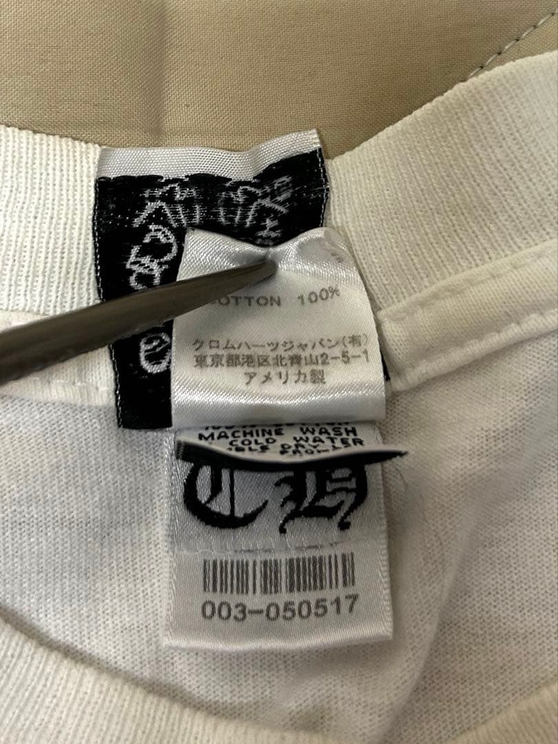 CHROME HEARTS 星柄プリント Tシャツ