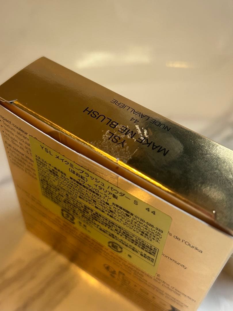 新品 YSL メイクミーブラッシュ パウダー チーク 44