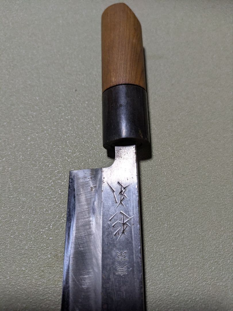 ポ*タ様 鰻包丁　鰻重　蒲焼　東京　杉本