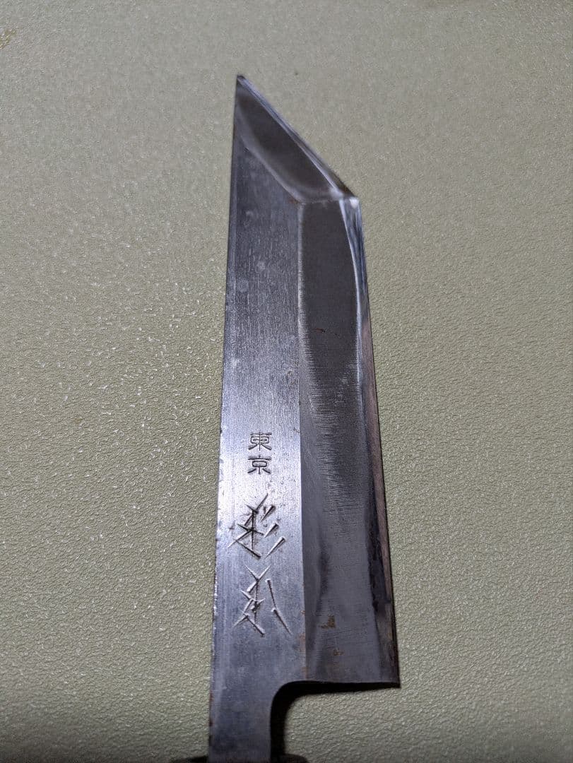 ポ*タ様 鰻包丁　鰻重　蒲焼　東京　杉本