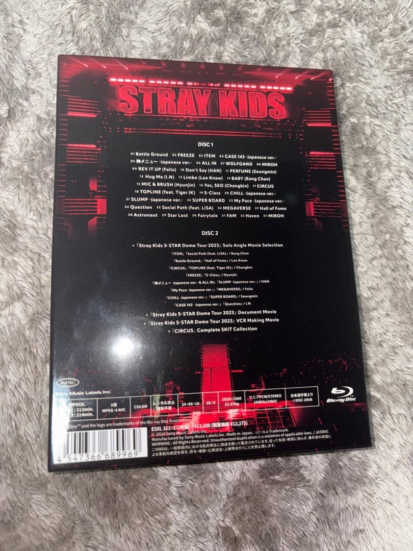 ミュージック STRAY KIDS 5-STAR DOME TOUR 2023