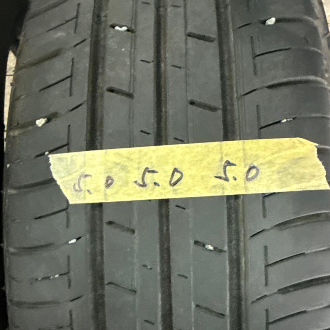 【2本】BRIDGESTONE ECOPIA EP150 175/65R15
