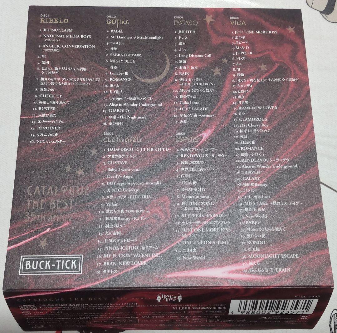 BUCK-TICK CATALOGUE THE BEST 35th 初回盤