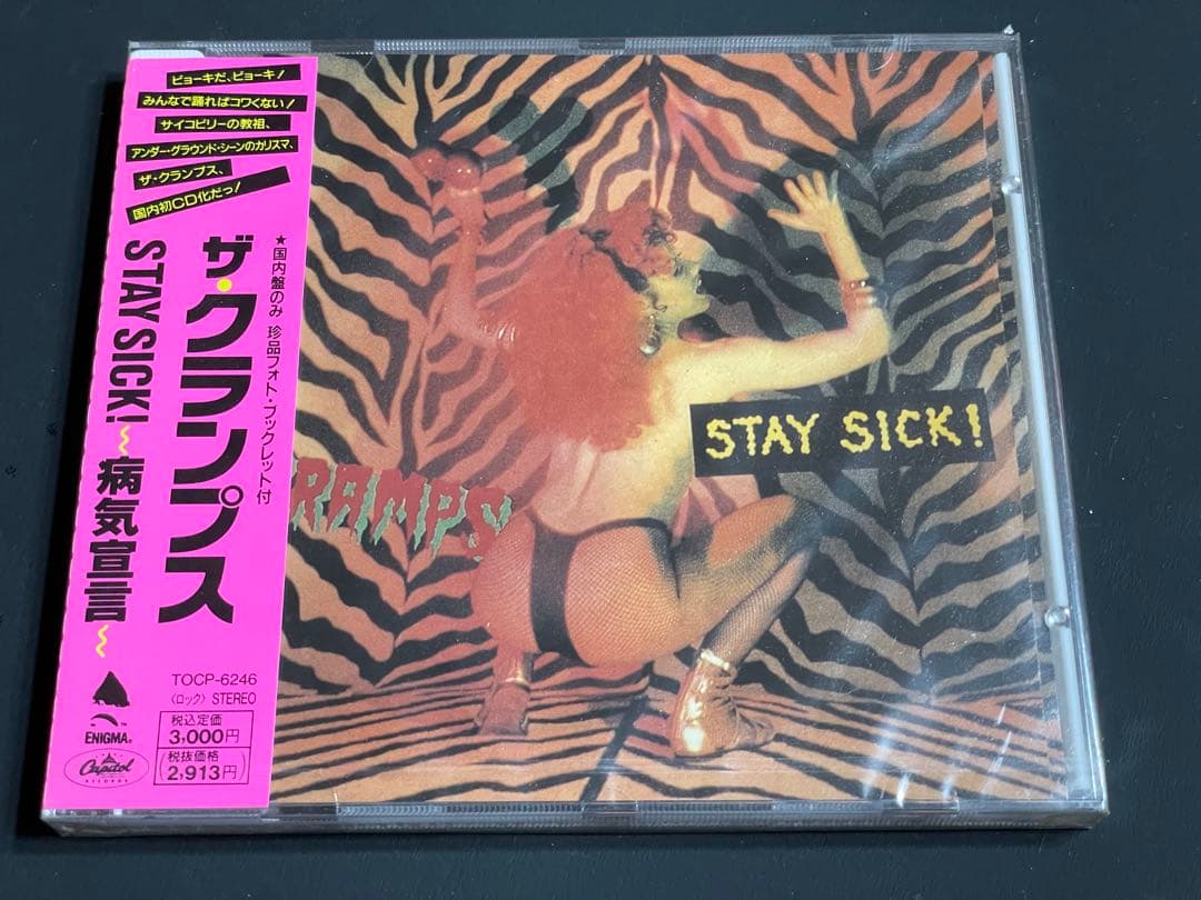 洋楽 The Cramps Japan Promo CD Sealed