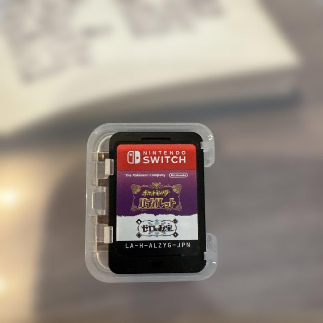 ポケットモンスター バイオレット + ゼロの秘宝　Nintendo Switch