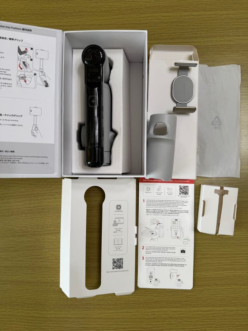 Insta360 Flow 自撮り棒・スタビライザー