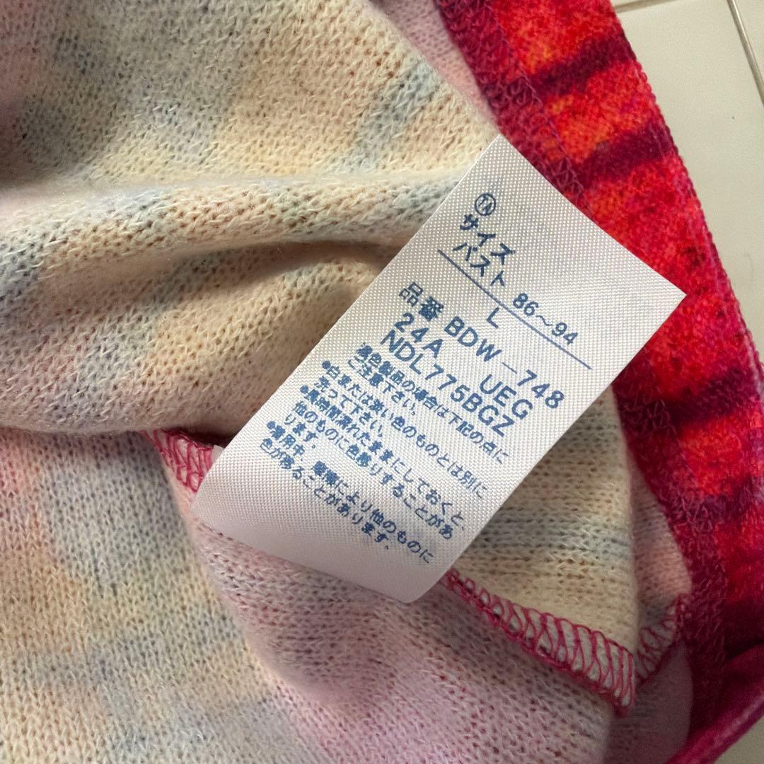 【新品未使用】AVOCA × WACOAL パジャマ上下セット BDW748 L