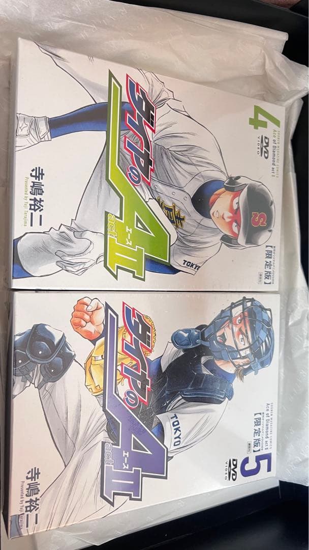 ダイヤのA act2 4 、5限定版 DVD付き ＆ 6~10巻 セット