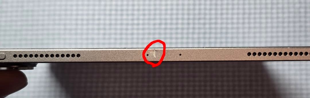 iPad Pro (第2世代) スペースグレイ 11インチ Wi-Fi 1TB