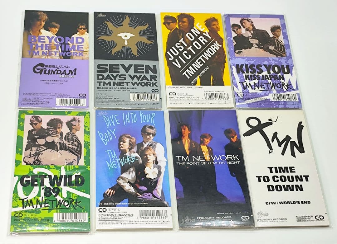 【値下げ】TM NETWORK 8cm CDシングル 23枚まとめ売り TMN