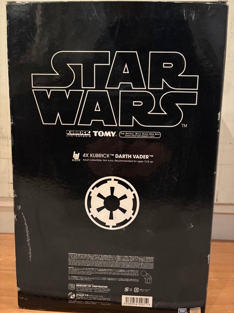 4X KUBRICK ダース・ベイダー STAR WARS