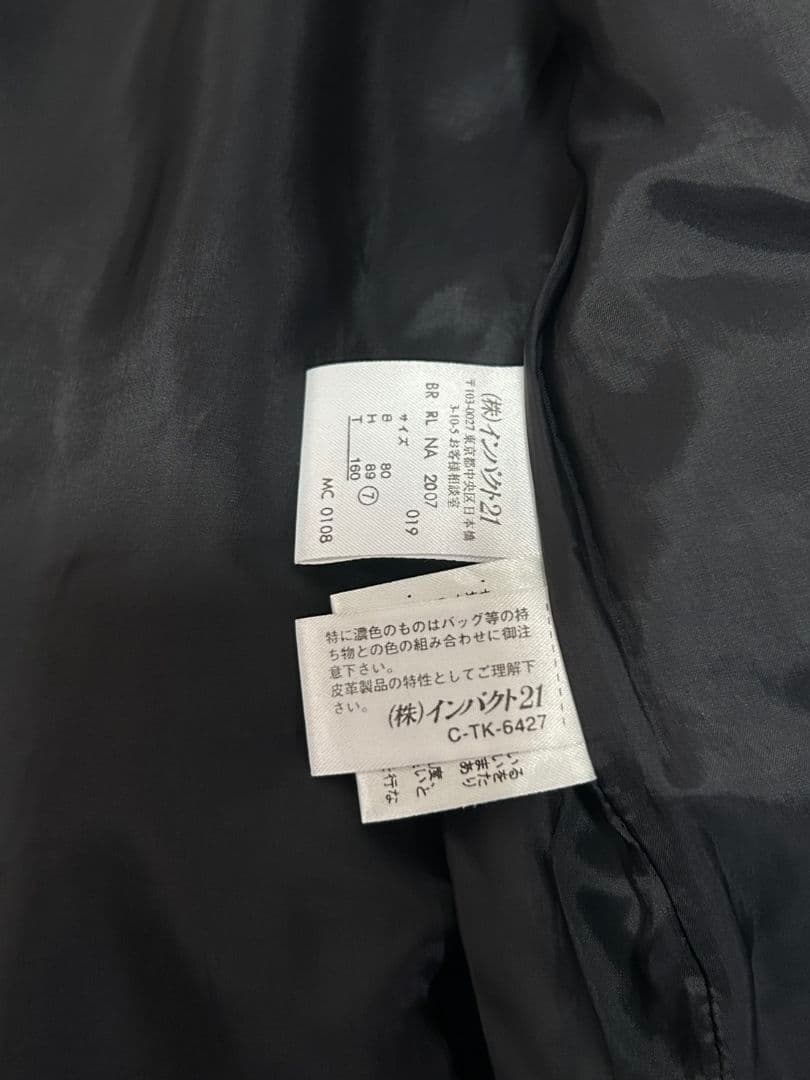 RALPH LAUREN ラルフローレン 羊革 テーラードジャケット 7
