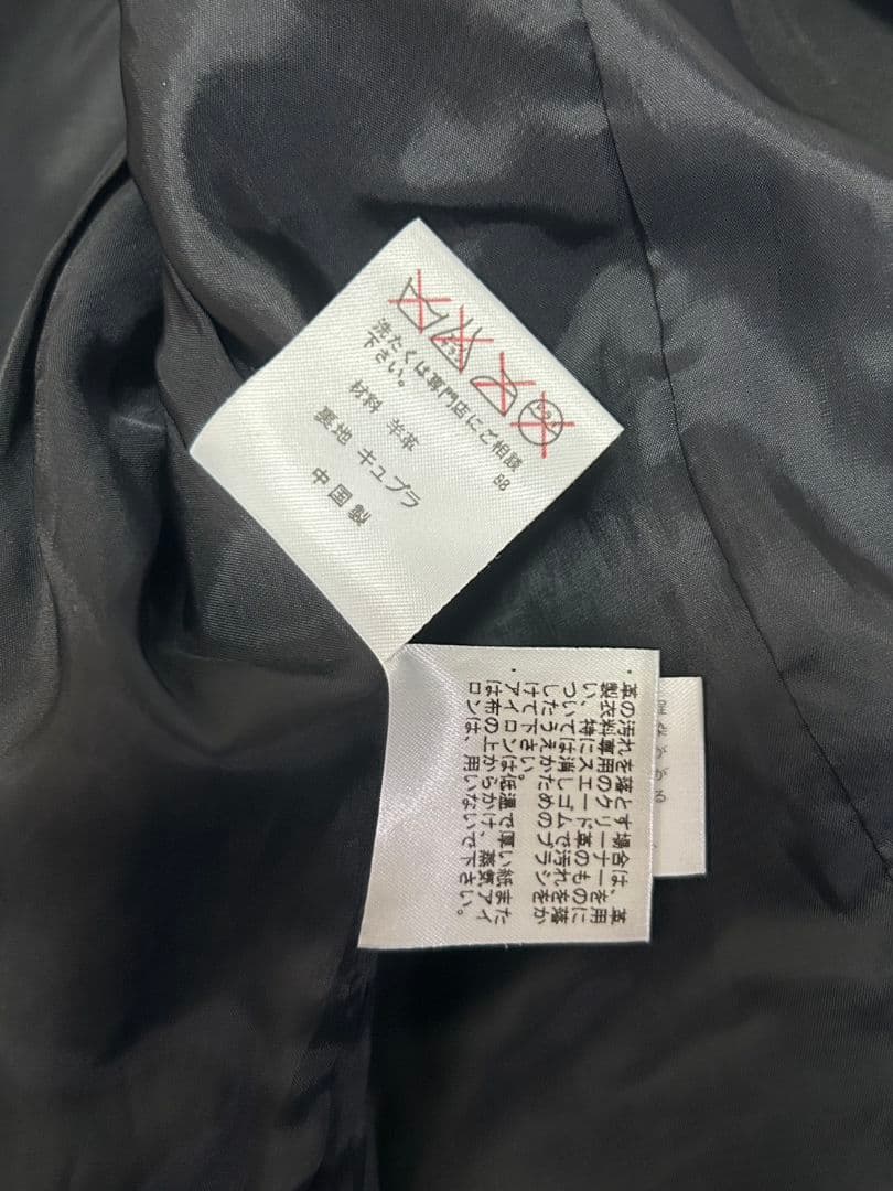 RALPH LAUREN ラルフローレン 羊革 テーラードジャケット 7