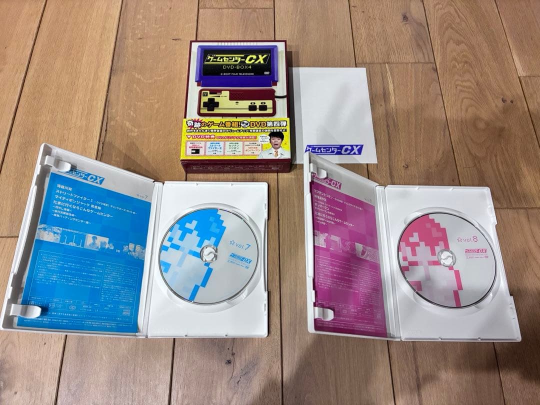 ゲームセンターCX DVD-BOXセット