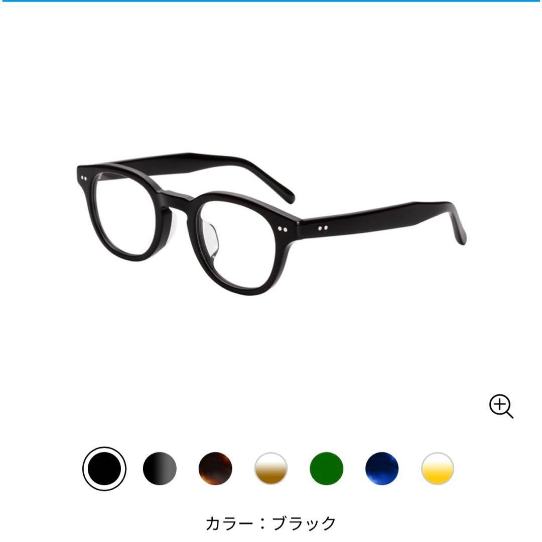 【zoff】 ウェリントン　ブラックフレーム　カラーレンズ入り　アッシュベージュ