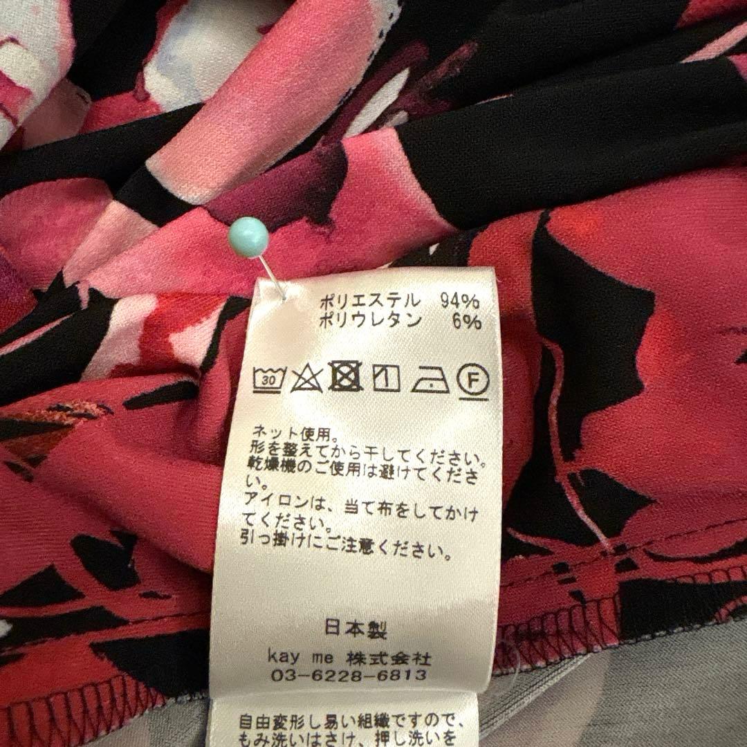 Kayme　ヴィーナス　ワンピース　9号
