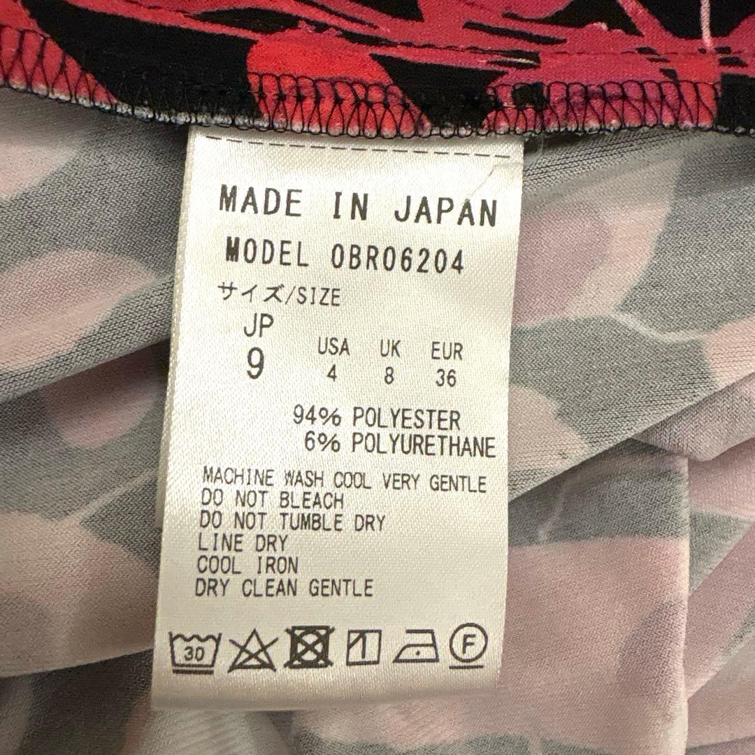 Kayme　ヴィーナス　ワンピース　9号