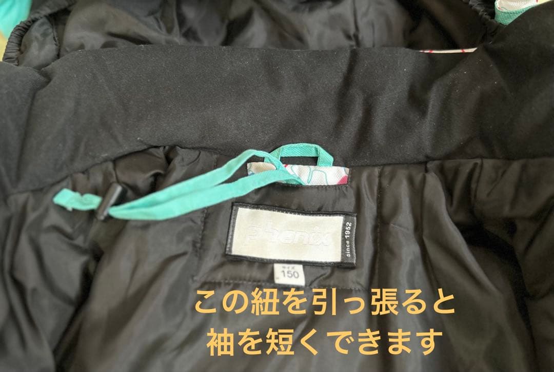 【美品】150スキー・スノボウェアセット　手袋付き　Phoenix 水色