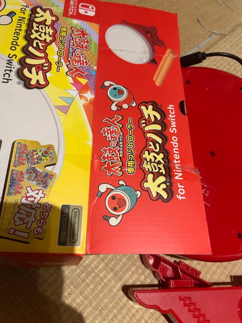 太鼓の達人 Nintendo Switchば～じょん! 太鼓、バチセット