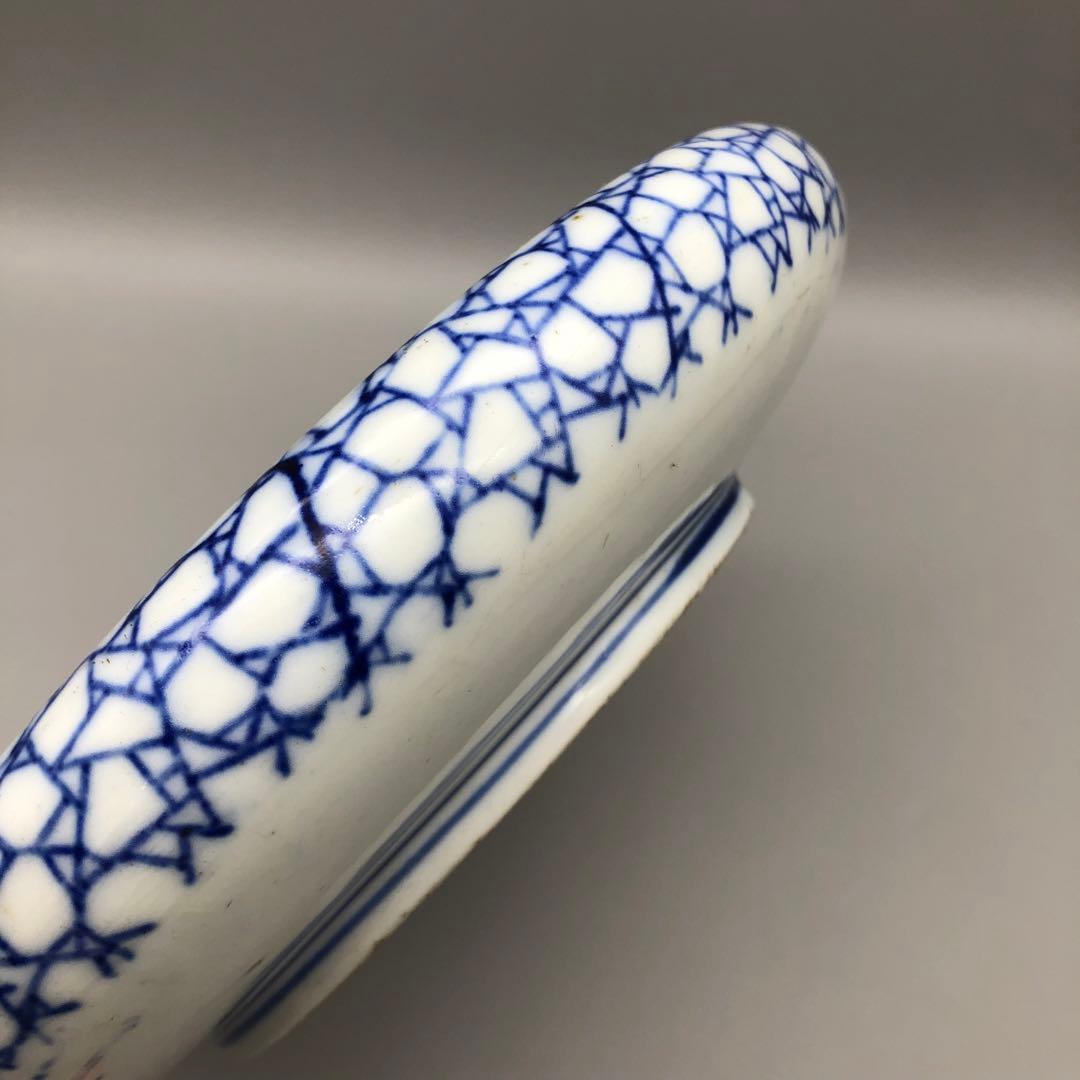 希少年代物 藍染山水画平鉢飾り皿アンティーク陶磁器Bビンテージ骨董品食器