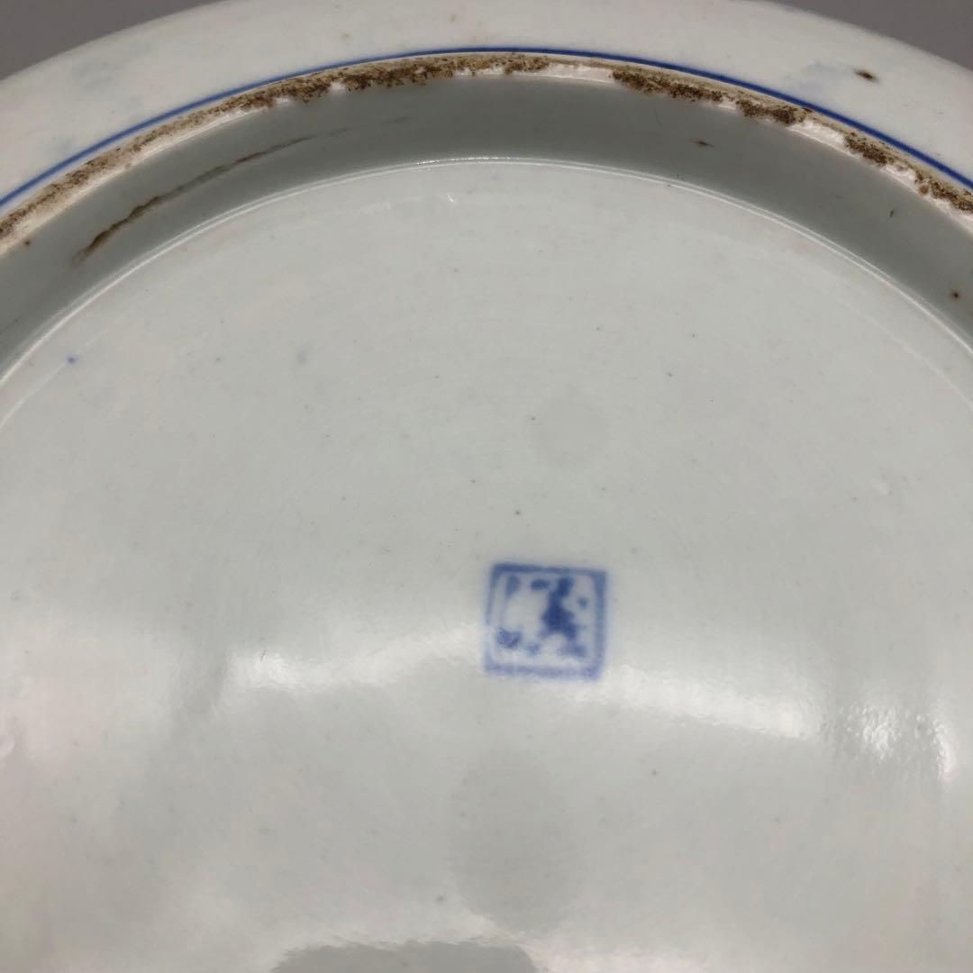 希少年代物 藍染山水画平鉢飾り皿アンティーク陶磁器Bビンテージ骨董品食器