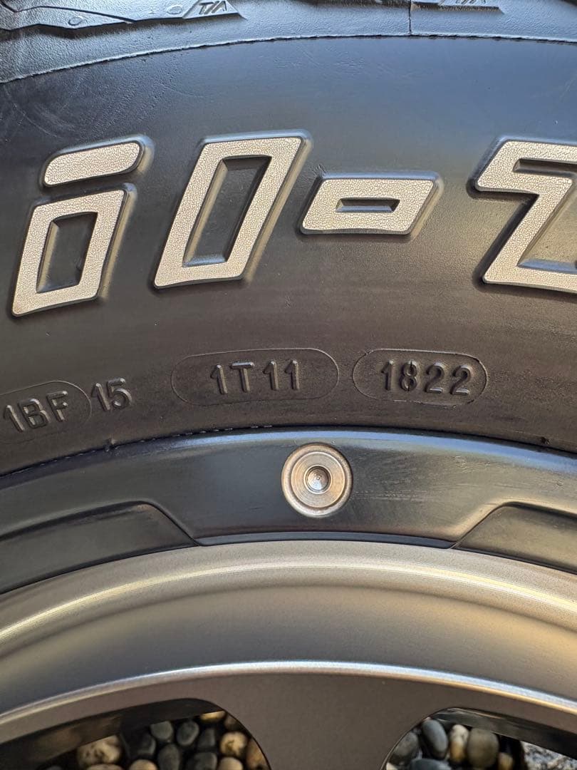 ※引き取り限定　デルタフォースオーバル　マットスモークポリッシュ