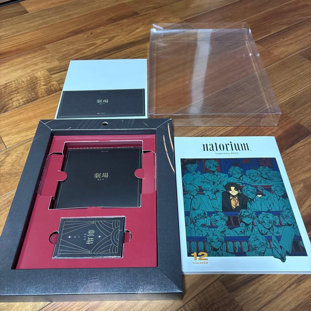 なとり　劇場　美品　アルバム　CD