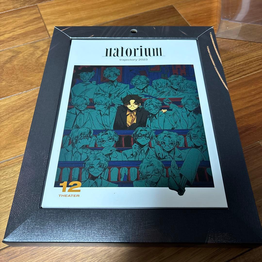 なとり　劇場　美品　アルバム　CD