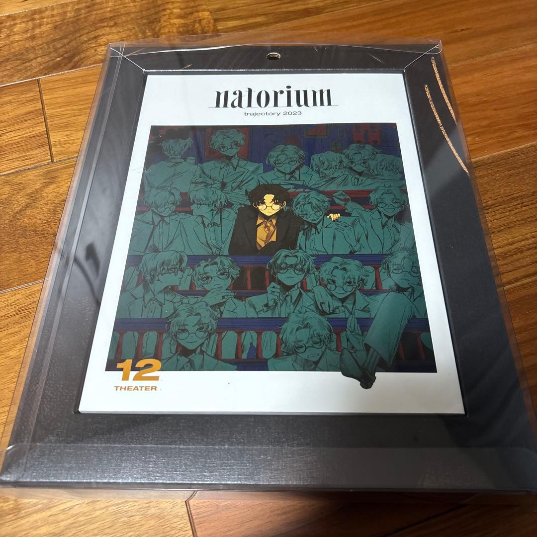 なとり　劇場　美品　アルバム　CD