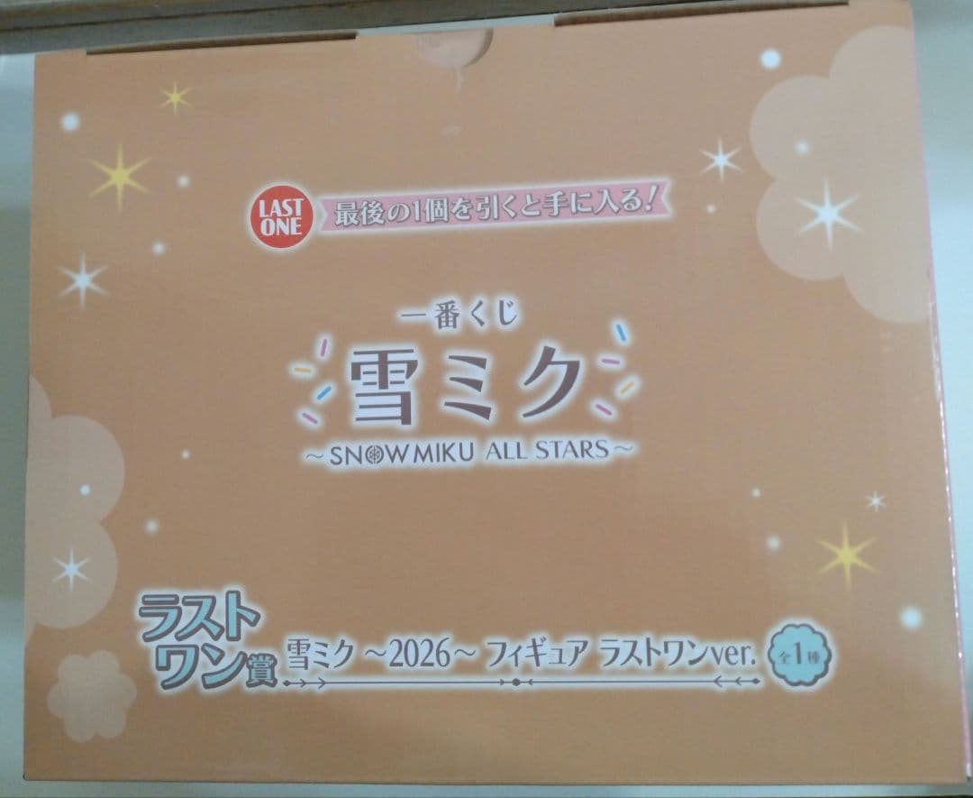 雪ミク 初音ミク 一番くじ ラストワン賞 フィギュア