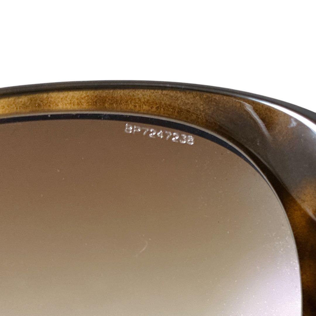 専用✨PRADA SPR27L Triangle Logo Sunglasses