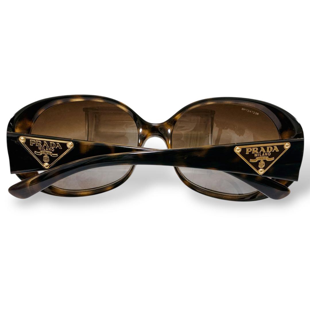 専用✨PRADA SPR27L Triangle Logo Sunglasses