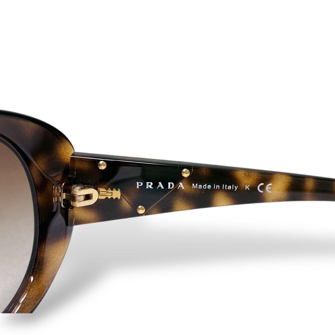 専用✨PRADA SPR27L Triangle Logo Sunglasses