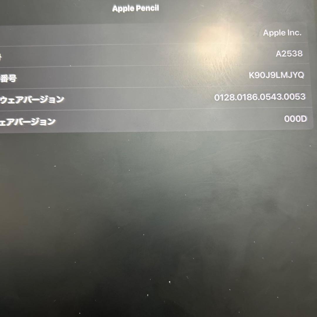 超美品Apple Pencil Pro