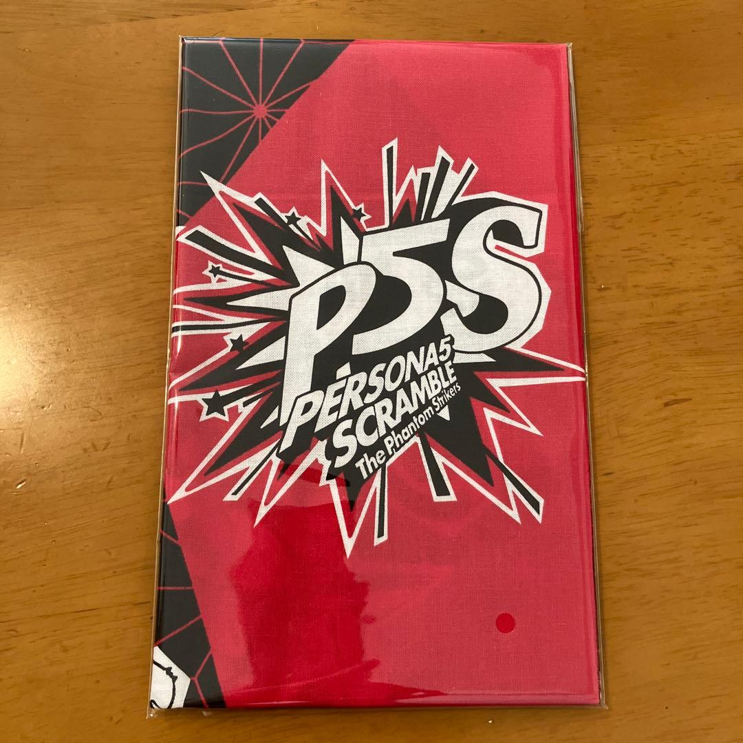 Switch版　ペルソナ5 オタカラBOX