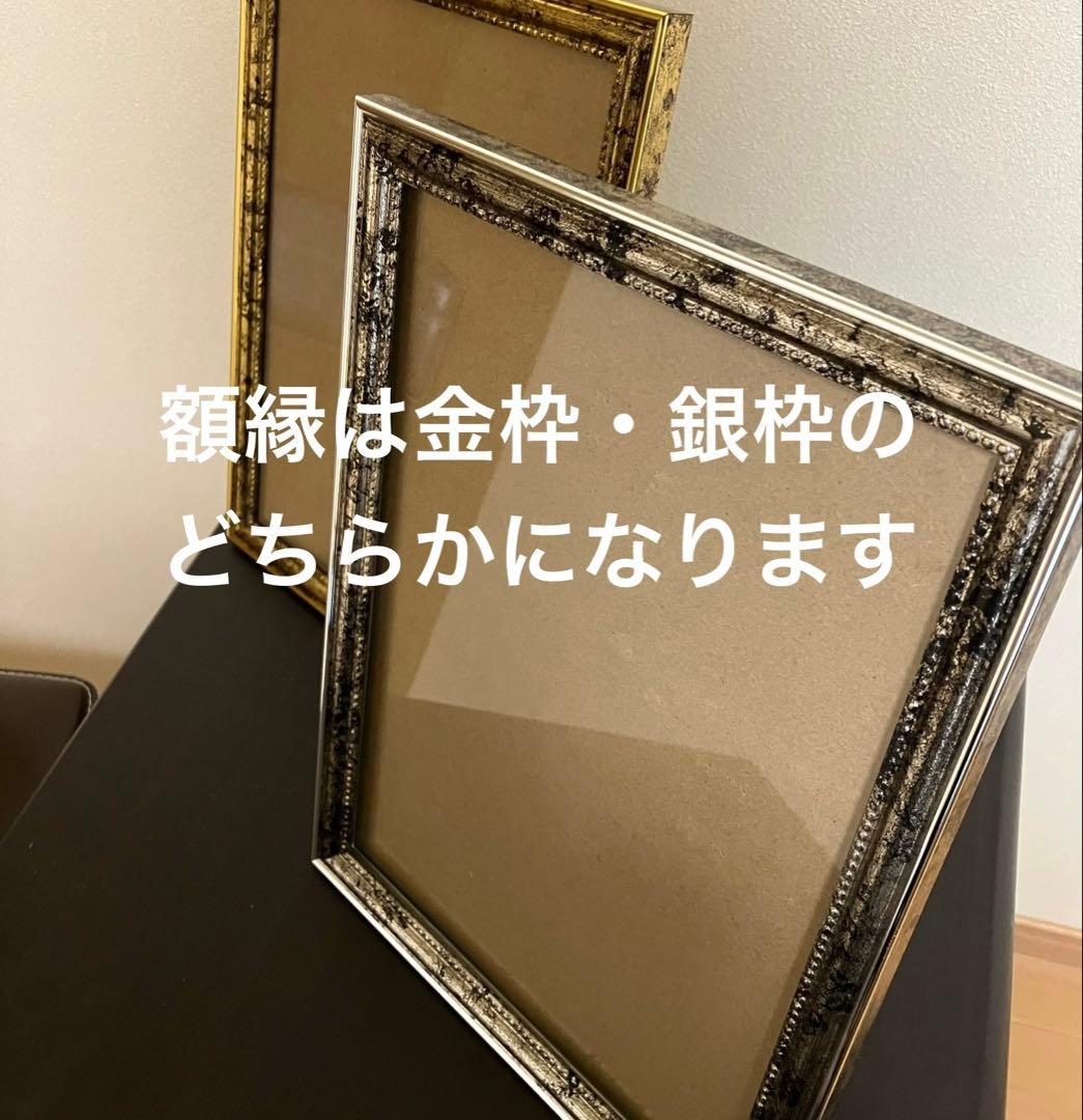 ジブリアート12 魔女の宅急便より「太陽の風車」　額装品　32.7㎝×24.0㎝