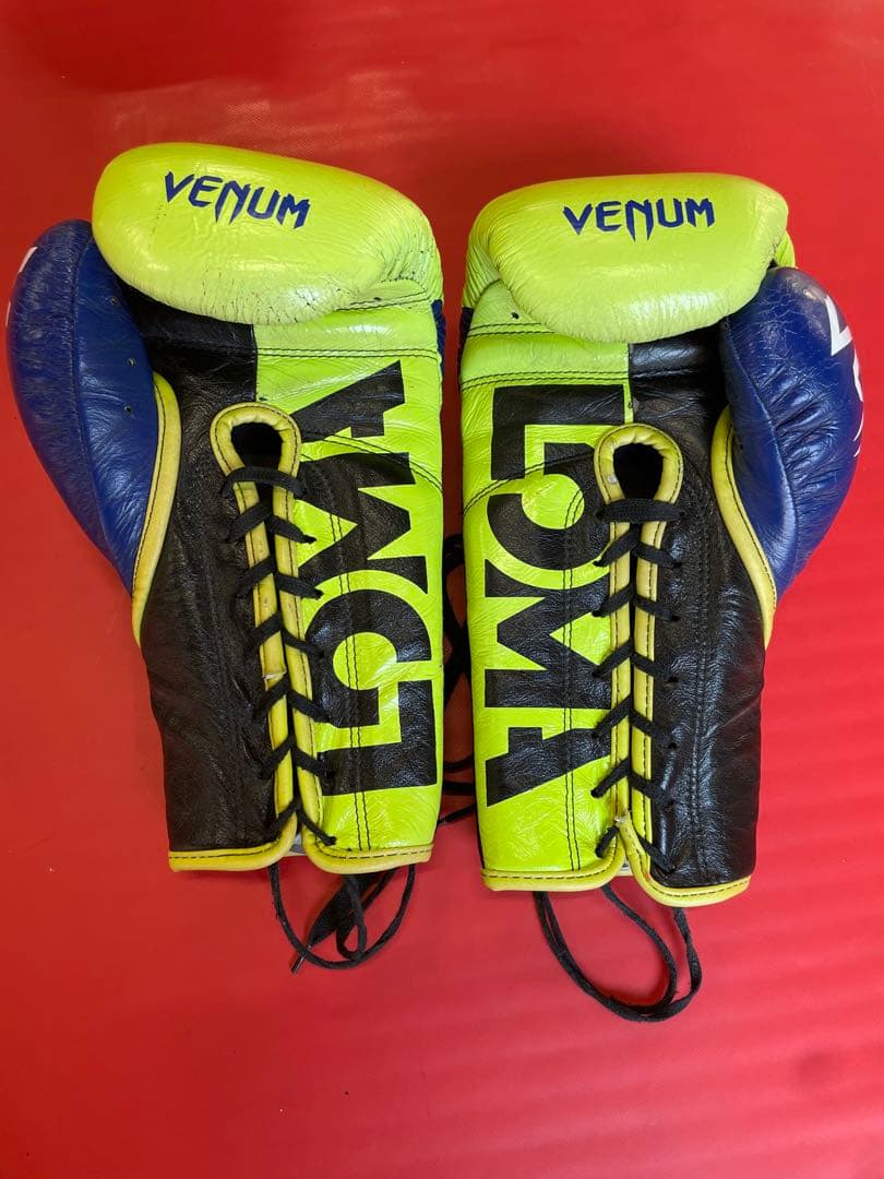 Venum LGT ボクシンググローブ 青/黄