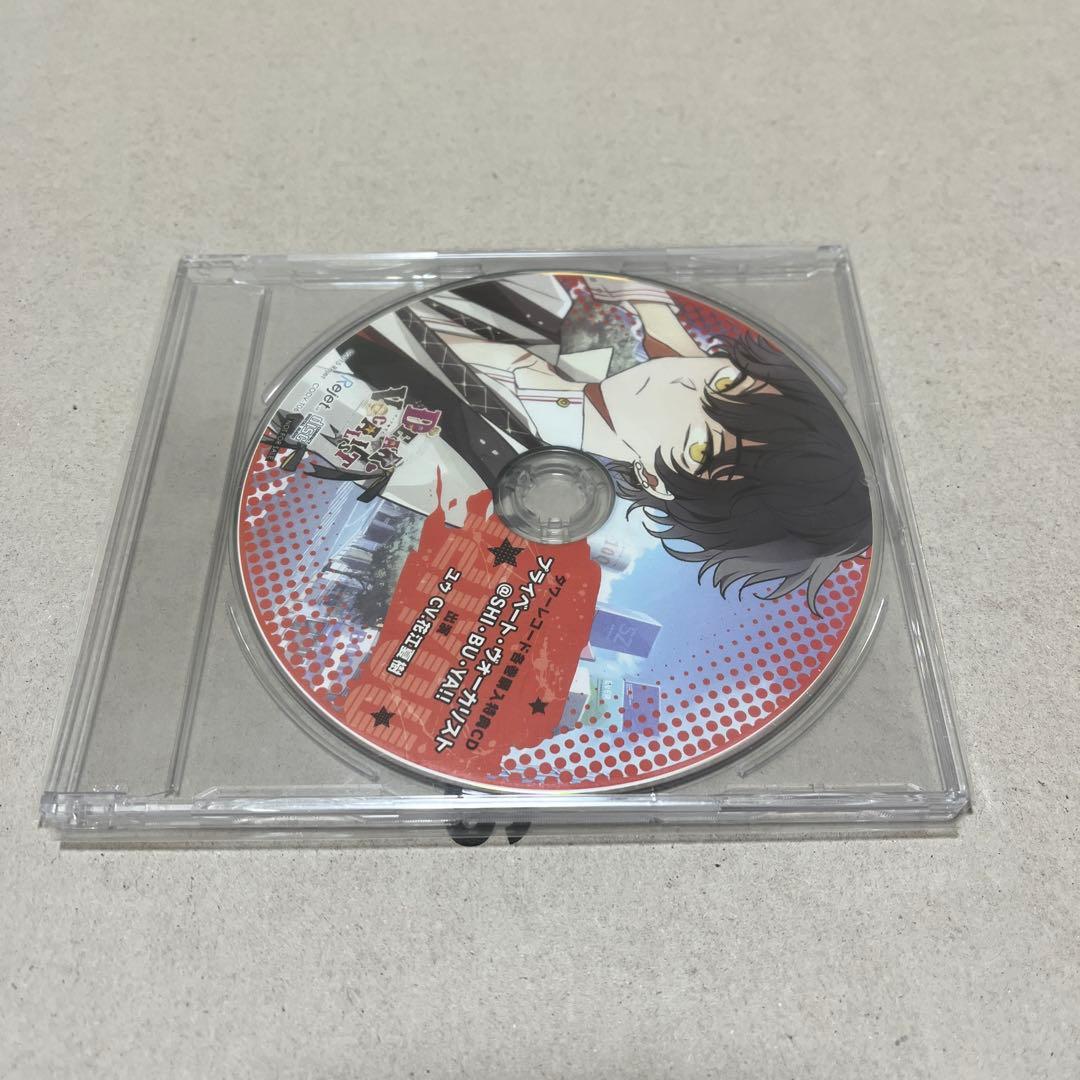 ディアヴォーカリスト ユゥ CD３枚組