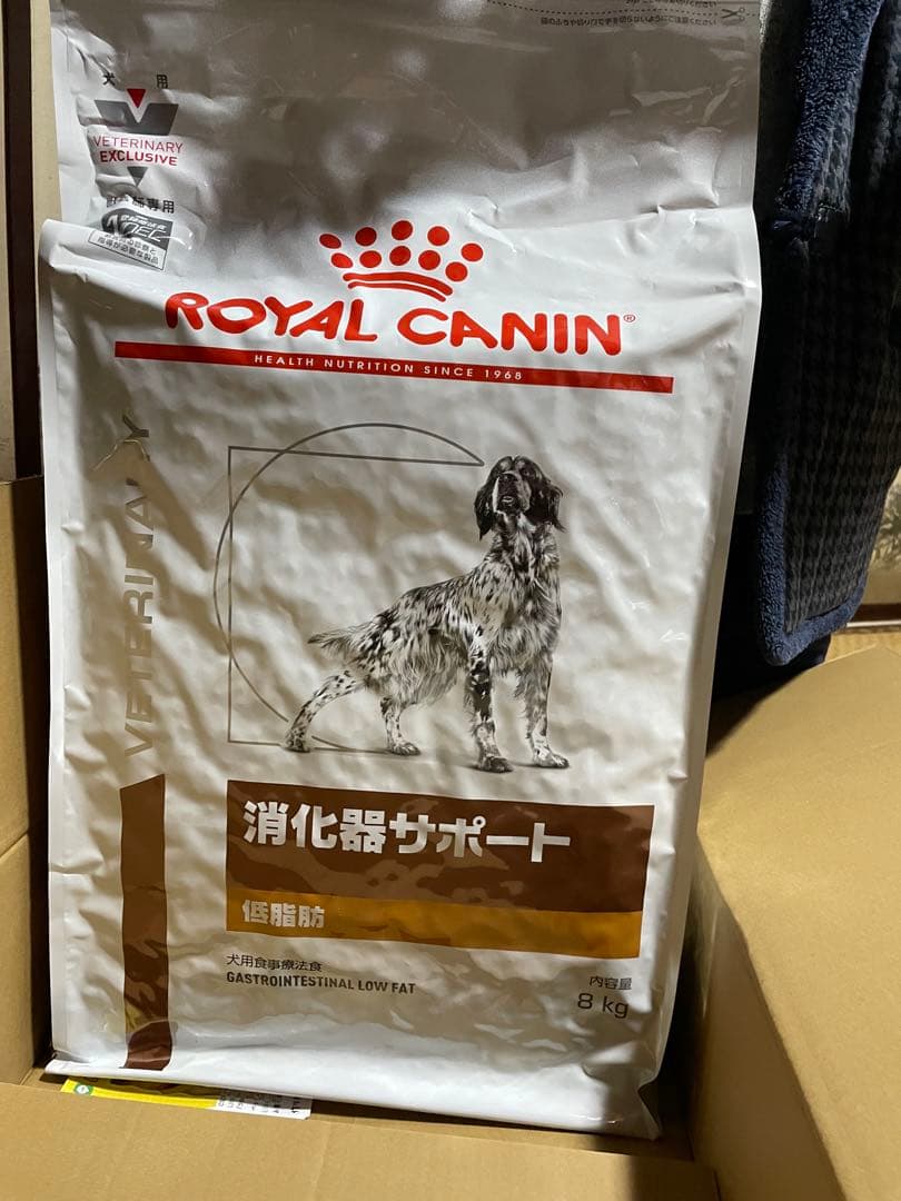 ロイヤルカナン 低脂肪ドッグフード 8kg