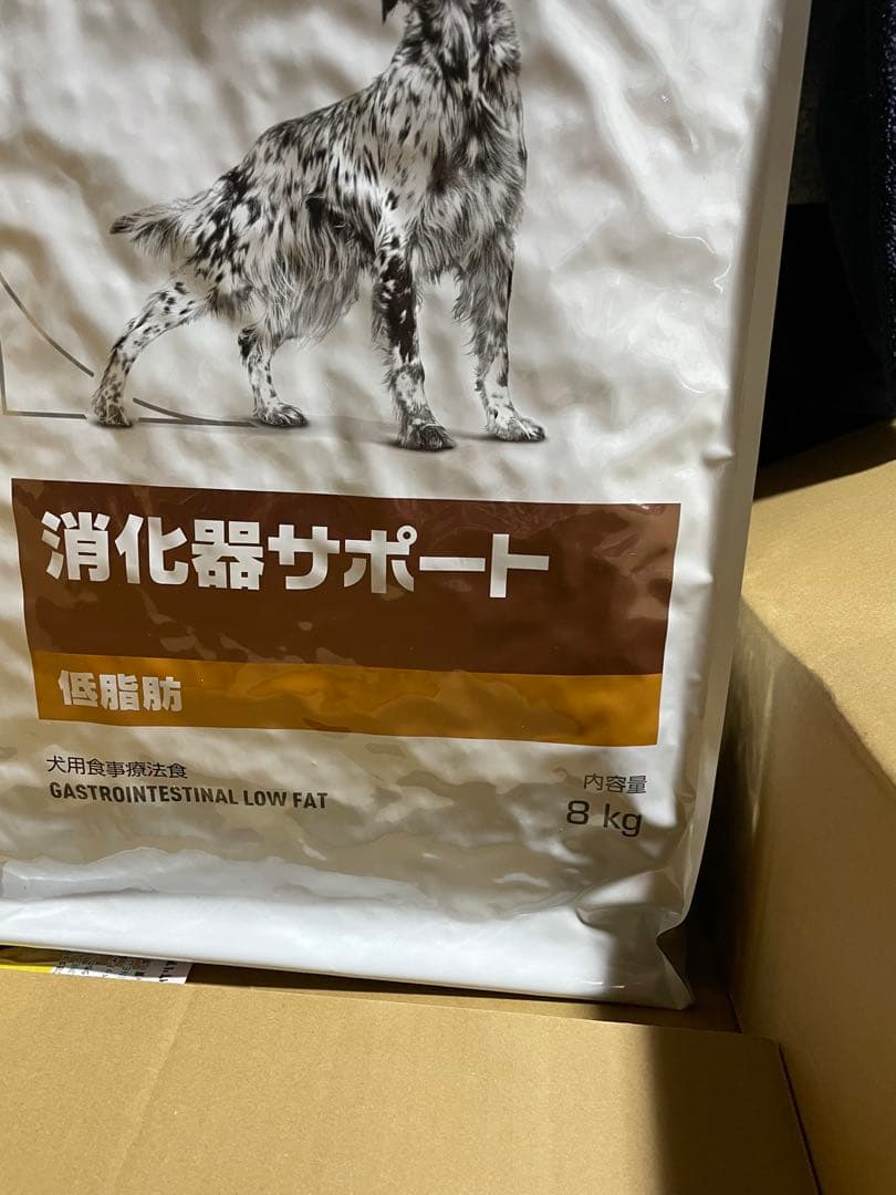 ロイヤルカナン 低脂肪ドッグフード 8kg