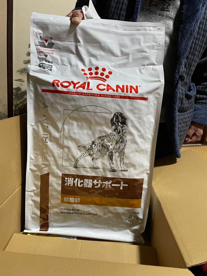 ロイヤルカナン 低脂肪ドッグフード 8kg