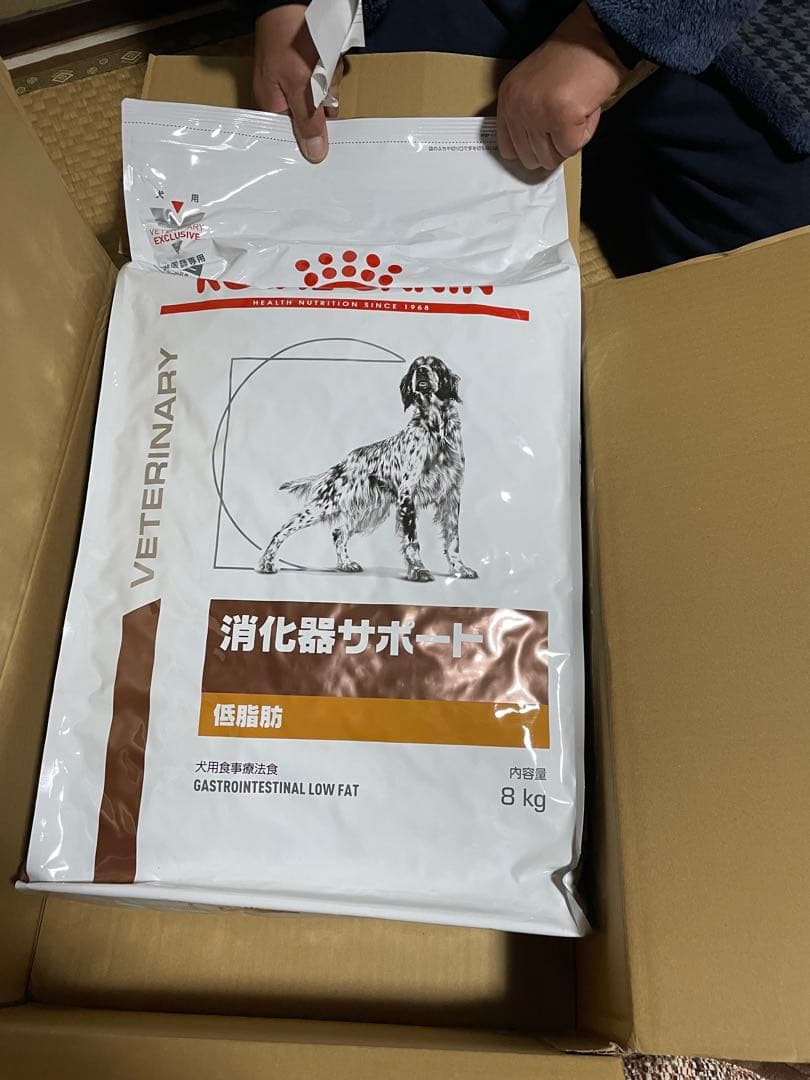ロイヤルカナン 低脂肪ドッグフード 8kg